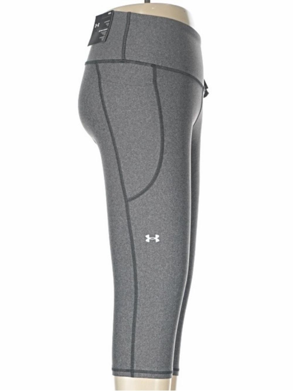 Under Armour Women’s Compression High Rise Capri Leggings